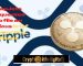 Companies Add Support In Favor Of Ripple In The Ongoing Lawsuit Between Ripple And SEC, Two Companies Add Support In One Week