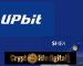 Shiba Inu Spikes Over 20% Following The Upbit Listing