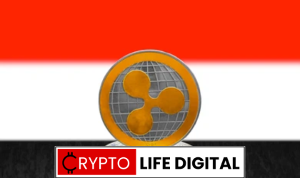 Indonesia Includes XRP in Comprehensive List of Tradable Cryptocurrencies, Indicating Growing Crypto Adoption