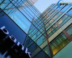 Is Crypto Legal in Nigeria? Full Guide (2026 Update)