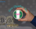 How Nigerians Use Crypto for International Payments (2026 Complete Guide)