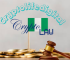 Do You Pay Tax on Crypto in Nigeria? (2026 Complete Guide)